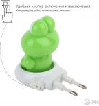 Ночник светодиодный с выключателем ЭРА NN-608-SW-GR