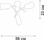 Потолочная люстра на штанге Vitaluce V2850-1/3PL (220V)