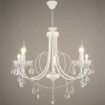 Подвесная люстра Мелодия Света PL1N 000057171