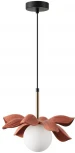 Подвесной светильник Tanzania 5618/1