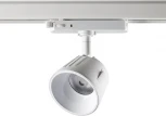 Трековый светильник Novotech Port 358730