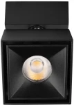 Спот Loft It Focus 10323/B Black (LED, 220V)
