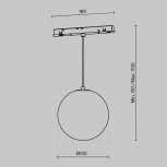 Трековый подвесной светильник Luna Exility 3000K 5Вт 360° LED (магнитный) Maytoni Technical TR039-2-5W3K-W