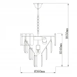 Подвесная люстра каскадная хрустальная De City Бриз 111014205 (220V, на цепи)