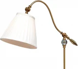 Торшер изогнутый для чтения Arte Lamp Seville A1509PN-1PB (220V)