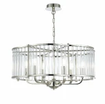 Подвесная люстра Simple Story 1101 1101-6PL