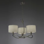 Подвесная люстра Mantra Lua 3706