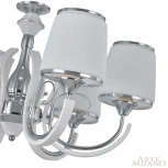 Подвесная люстра Arte Milano Florentia-9247 309247/6 Wh/Ni (220V, на цепи)