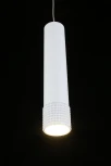 Подвесной светильник Aployt Juta APL.012.06.10 (LED, 220V, на проводе, круглые)