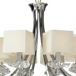 Подвесная люстра Mantra Akira 0930 (220V, на цепи)