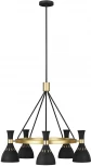 Подвесная люстра Joan FE-JOAN5-MB Feiss (220V)