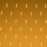 Гирлянда Ardecoled ARD-NETLIGHT-CLASSIC 024685