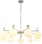 Подвесная люстра Favourite Absolute 2929-9P