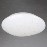 Потолочный светильник круглый Omnilux Campanedda OML-47507-30 (LED, 220V, пульт управления)