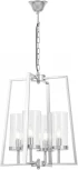 Подвесная люстра Lumina Deco Fedi LDP 1247-4 CHR (220V, на цепи)