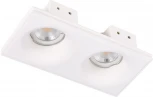 Встраиваемый светильник из гипса ST252–254 Gypsum ST254.328.02 ST Luce