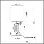 Настольная лампа Odeon Light Cactus 5425/1TA золотой/зеленый/белый/металл/керамика/ткань E27 1*40W (220V, выключатель)