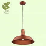 Подвесной светильник Lussole Loft Massapequa GRLSP-9698 (220V, на проводе, круглые, IP21)