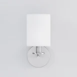 Бра Eurosvet Caprera 60146/1 никель (220V, круглые)