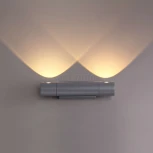 Архитектурная подсветка Novotech Kaimas 358089 (LED, 220V, IP54)