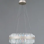 Подвесная люстра светодиодная хрустальная ILLUMICO IL4386-45WSQ-25 SL GENOA (220V, на тросе)