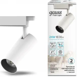 Трековый светильник Gauss Track Lights LED TR085 (220V, круглые)