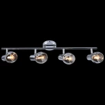 Спот на штанге Reluce 05971-0.8-04 CR