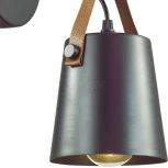 Бра Lumion Tristen 3641/1W