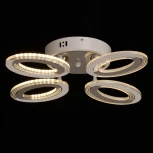 Потолочная люстра De City Мадлен 424015404 (регулировка яркости, LED, 220V, пульт управления)