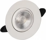 Встраиваемый светодиодный светильник Zortes Raiz ZRS.57795.5 (220V, круглые)