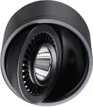 Накладной точечный светильник Novotech Gesso 358812 (LED, 220V, круглые)