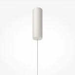 Подвесной светильник Maytoni Seoul MOD374PL-L28W3K (LED, 220V, на проводе, круглые)