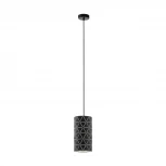 Подвесной светильник Eglo Ramon 98352 (220V, на проводе, круглые)