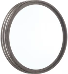 Настенно-потолочный светильник Trosto 7604/DL Sonex (LED, 220V, круглые, IP43)