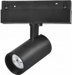 Трековый магнитный светильник с антибликовой решеткой 48V iLedex Vision48/22 4822-011-D45-8W-38DG-4000K-BK (круглые)