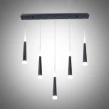 Подвесной светильник Citilux Вегас CL227051 (LED, 220V, на проводе)