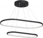 Подвесной светильник светодиодный V4678-1/2S Vitaluce