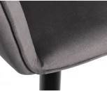 Стул Frida тёмно-серый велюр Bradex Home RF 0379