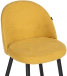 Барный стул Сондре горчичный / черный 464887 Woodville