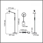 Торшер светодиодный с выключателем Lumion Horsa 8330/15FL белый, металл/пластик LED 15W 3000/4000/6000K 220V ССТ/диммер (регулировка яркости)