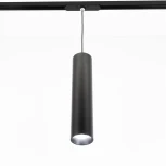 Трековый светильник Citilux Тубус CL01PT181