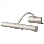 Подсветка для картин DeMarkt Вернисаж 502020702 (220V)