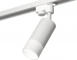 Трековый светильник Ambrella Track System XT6322170 (220V, круглые)