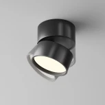 Накладной потолочный светильник Maytoni Onda C024CL-12W4K-B-1 (LED, 220V, круглые)
