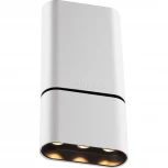 Спот Novotech Bella 357952