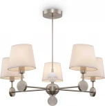 Потолочная люстра Freya Soho FR2028PL-05N