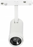 Трековый магнитный светильник 48V iLedex Vision48/22 ZOOM 4822-020-D47-10W-10/60DG-3000K-WH (круглые)