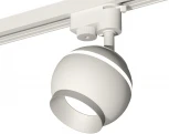 Трековый светильник Ambrella Track System XT1101022 (220V, шар)