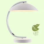 Интерьерная настольная лампа Lussole Lgo Falcon GRLSP-0558 (220V, IP21)