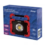 Кемпинговый фонарь светодиодный аккумуляторный с зарядкой от USB Ritter 29134 3